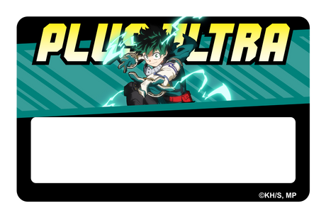 Plus Ultra