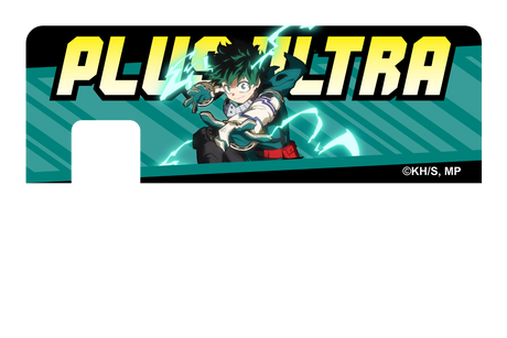 Plus Ultra