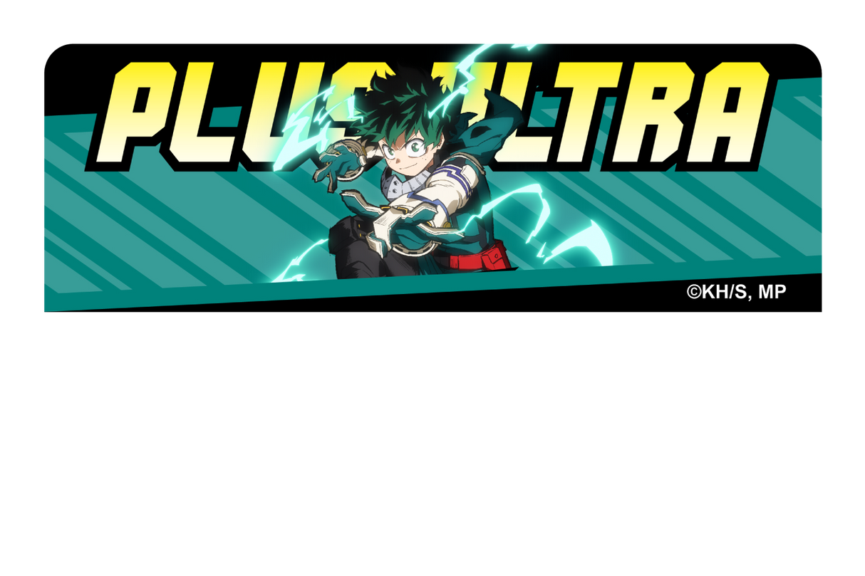 Plus Ultra