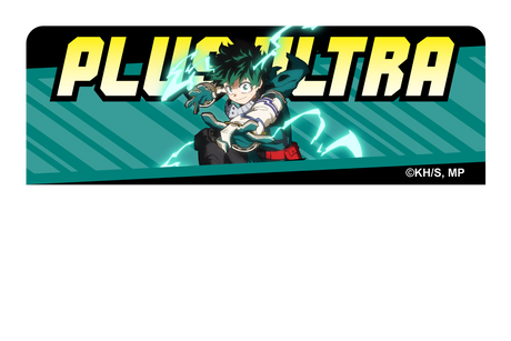 Plus Ultra