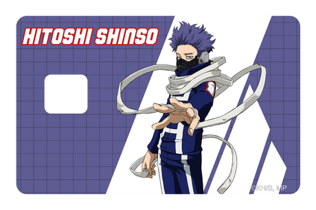 Shinso Control