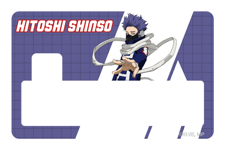 Shinso Control