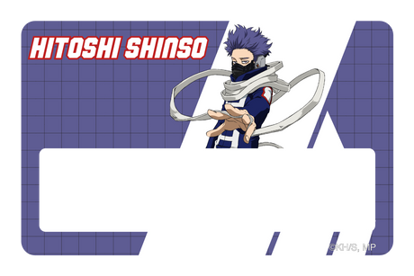 Shinso Control