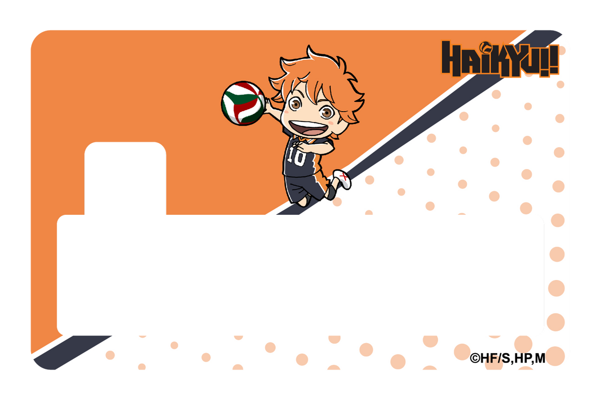 Chibi Hinata