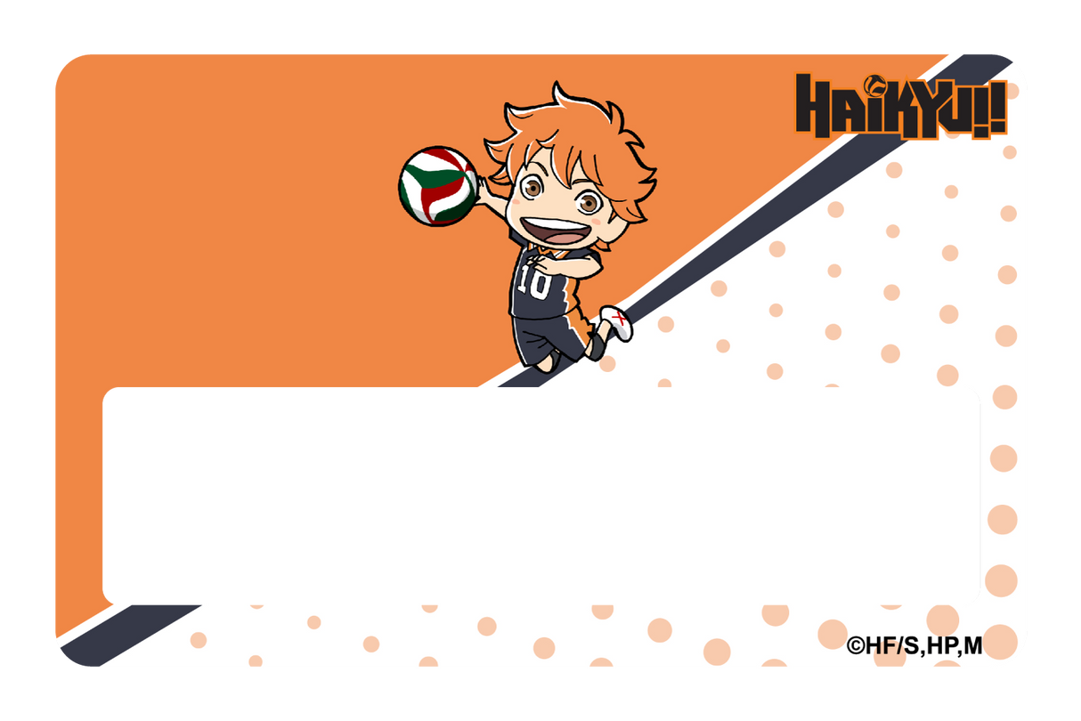 Chibi Hinata