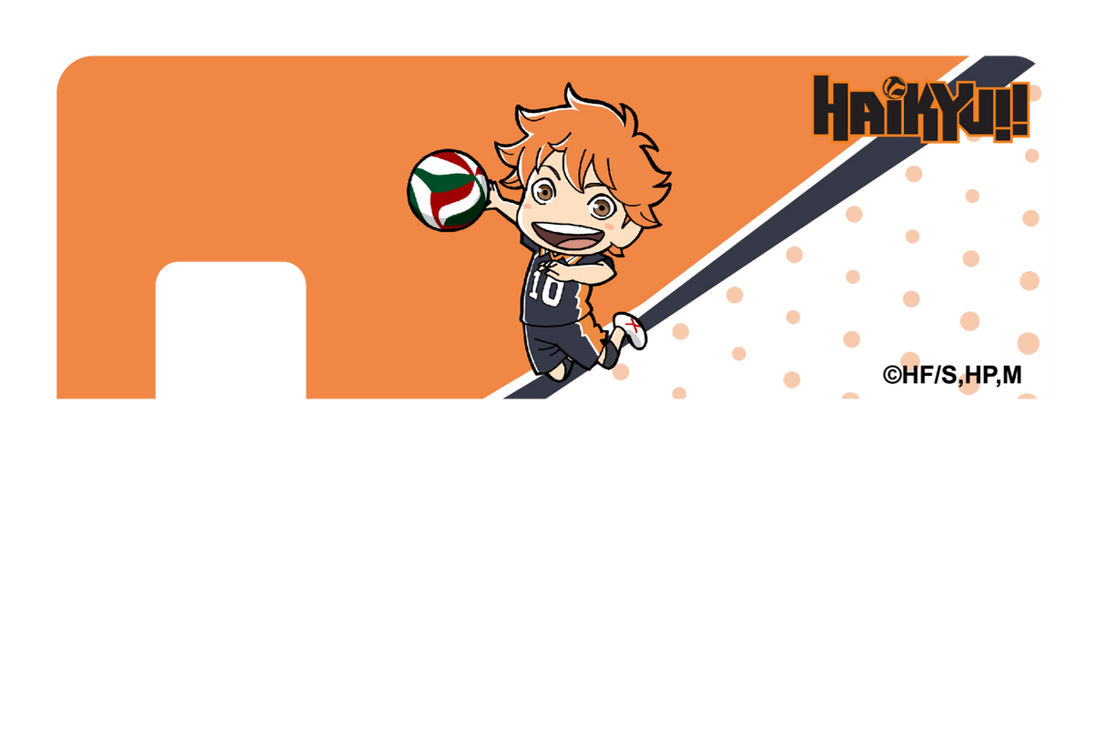 Chibi Hinata