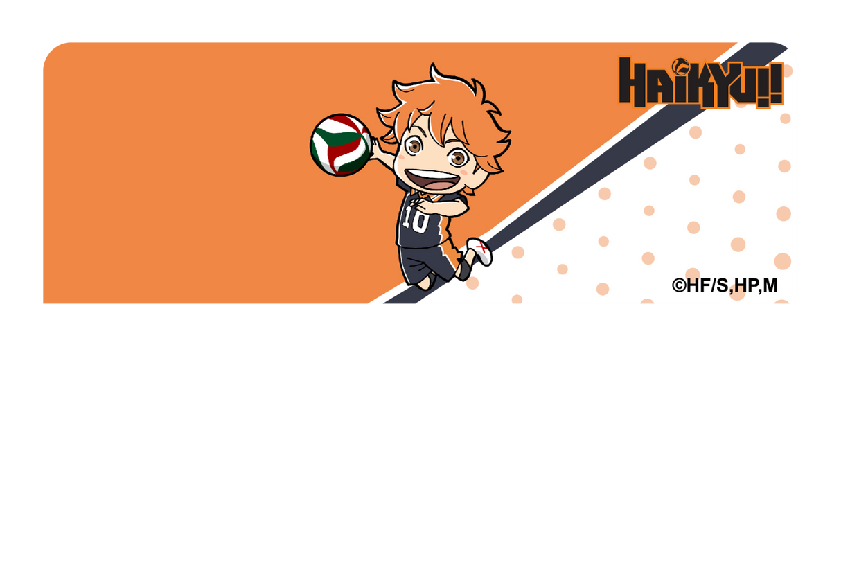 Chibi Hinata