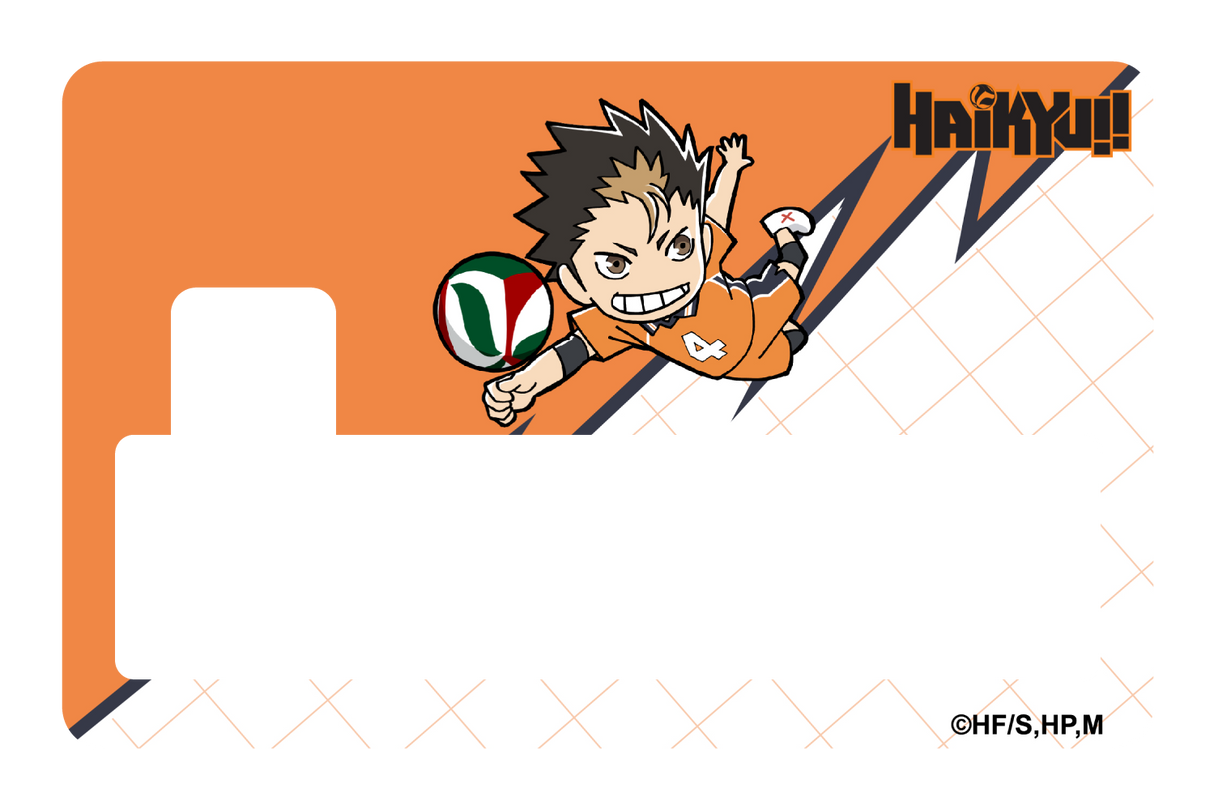 Chibi Nishinoya