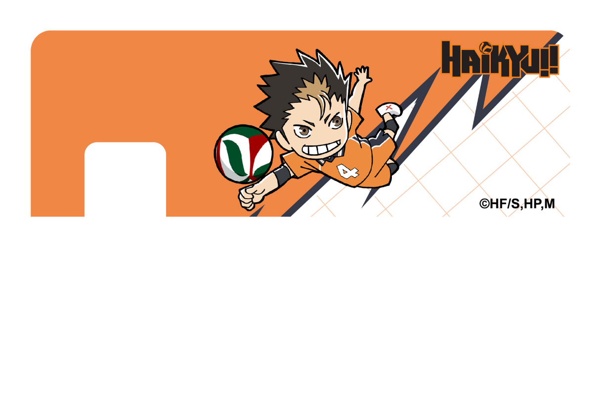 Chibi Nishinoya