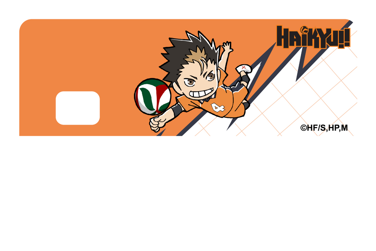 Chibi Nishinoya