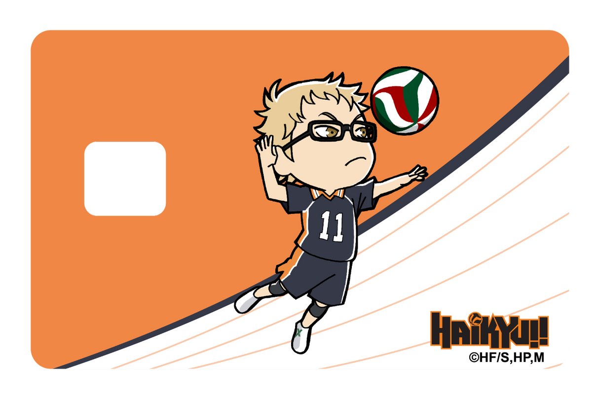 Chibi Tsukishima