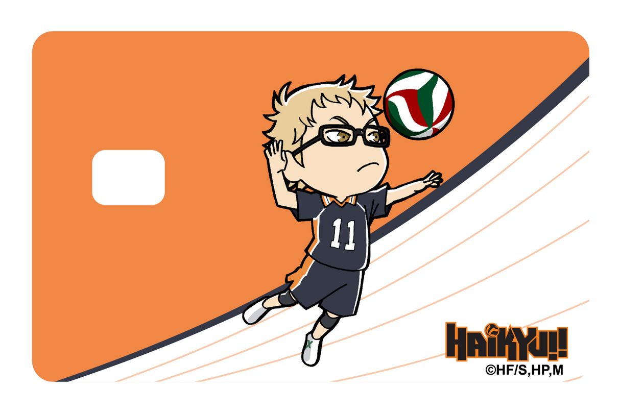 Chibi Tsukishima