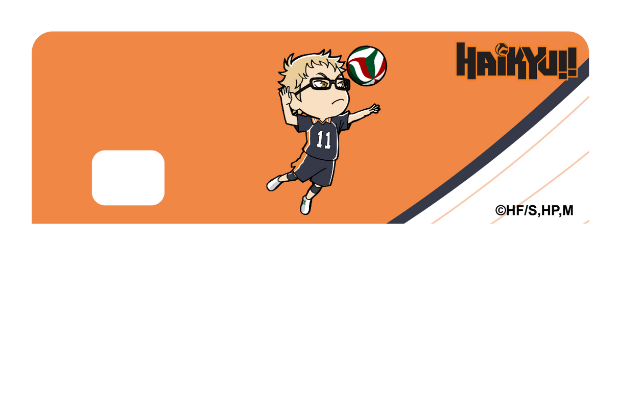 Chibi Tsukishima