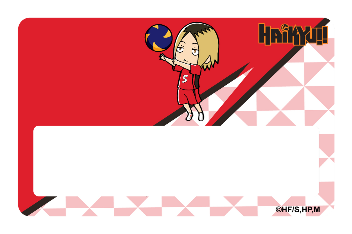 Chibi kenma