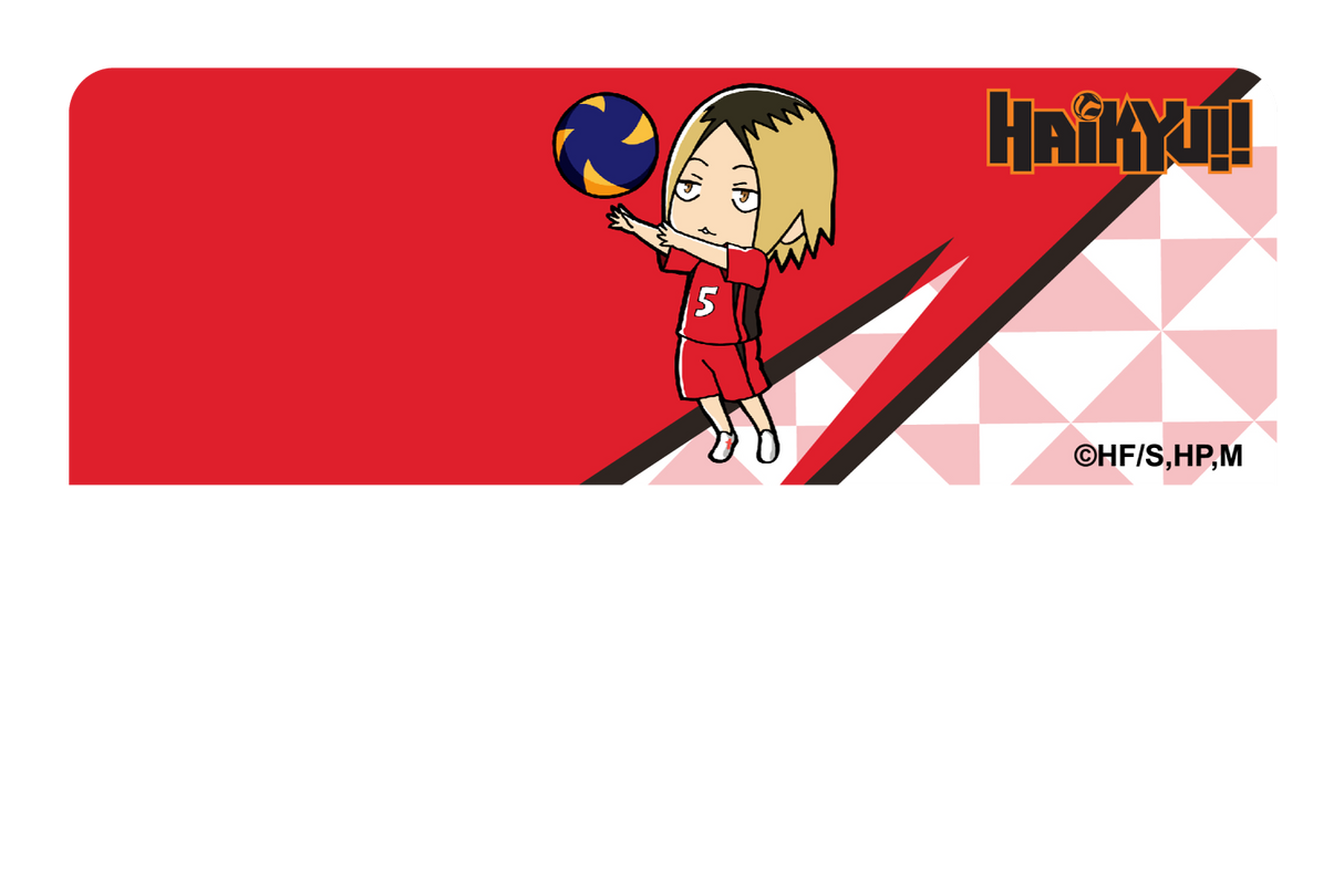 Chibi kenma