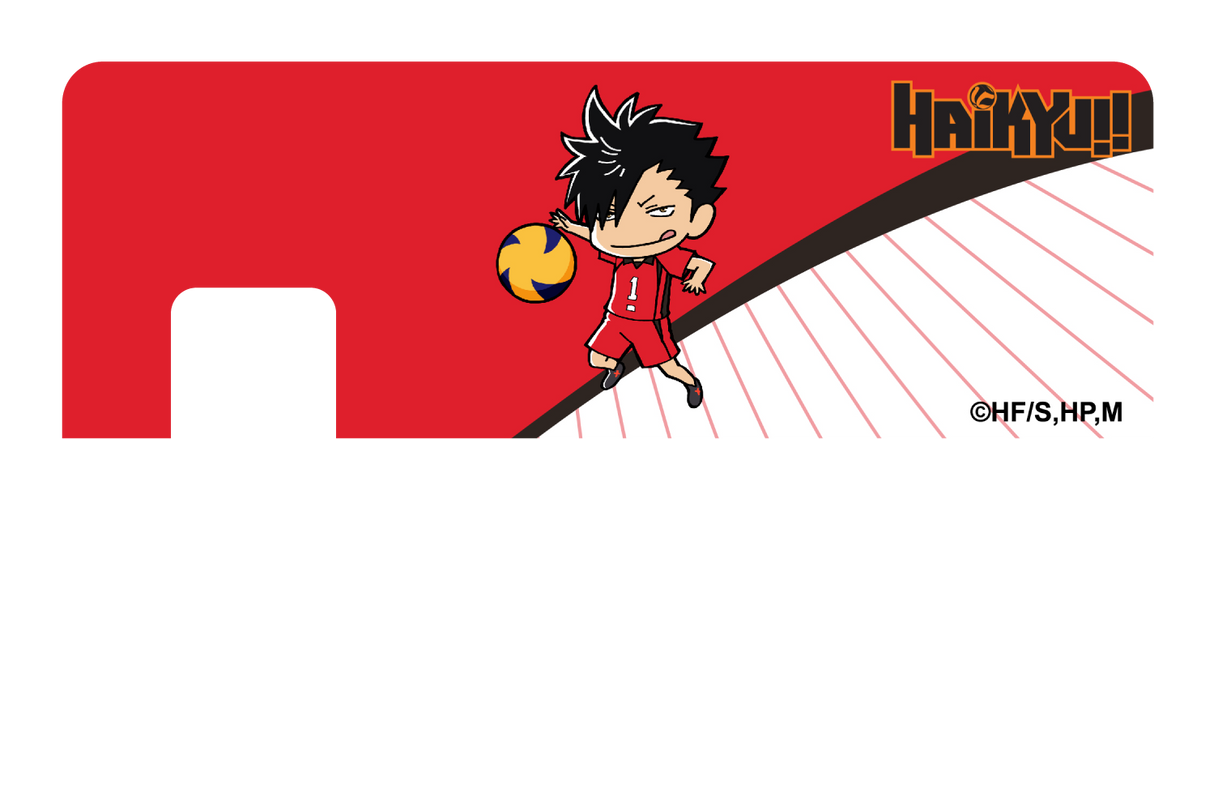 Chibi Kuroo