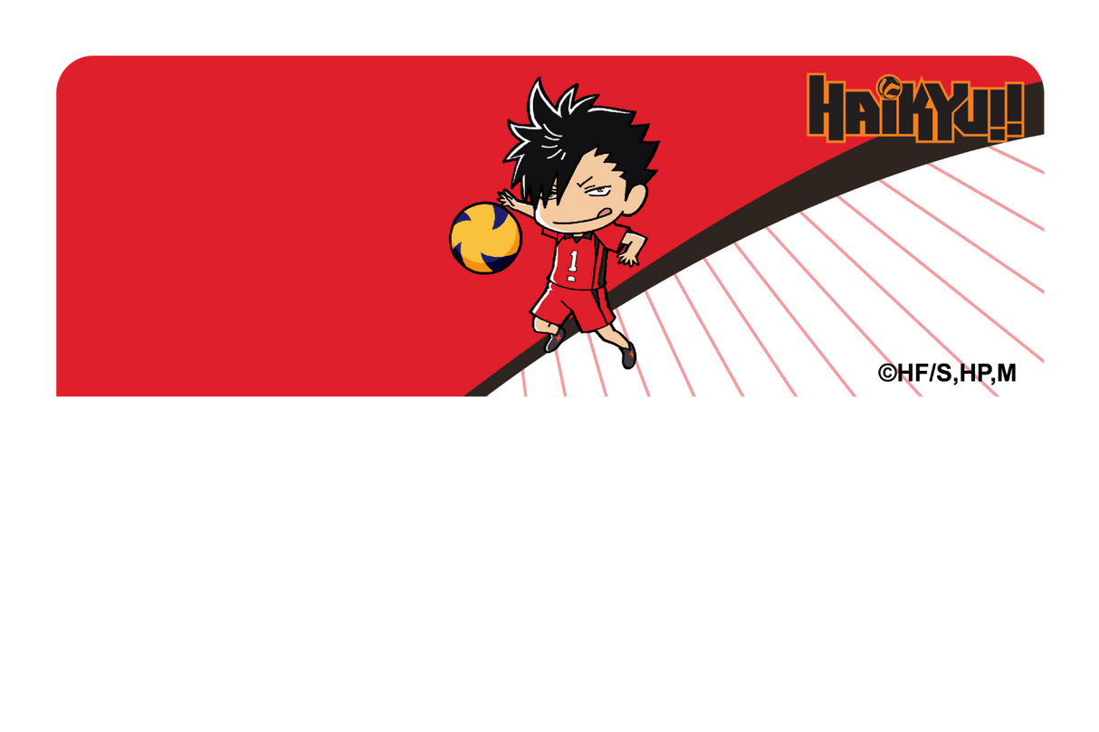 Chibi Kuroo