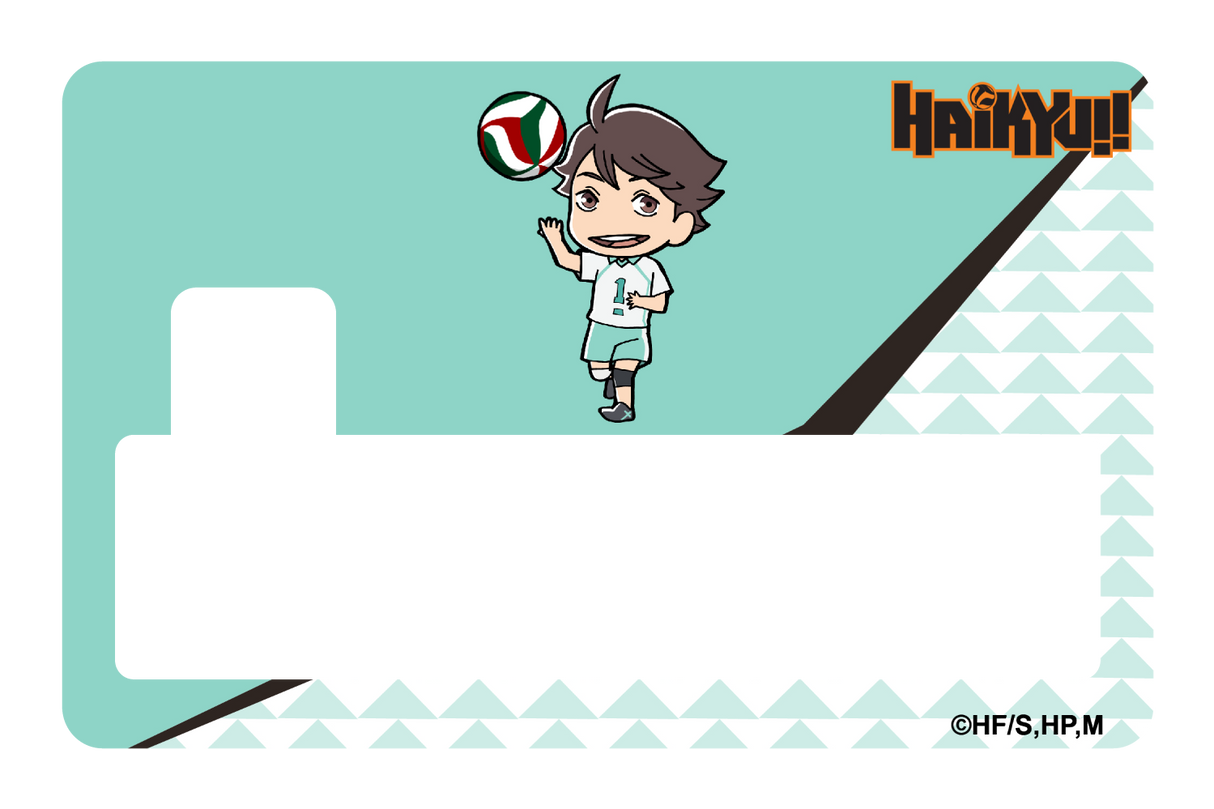 Chibi Oikawa