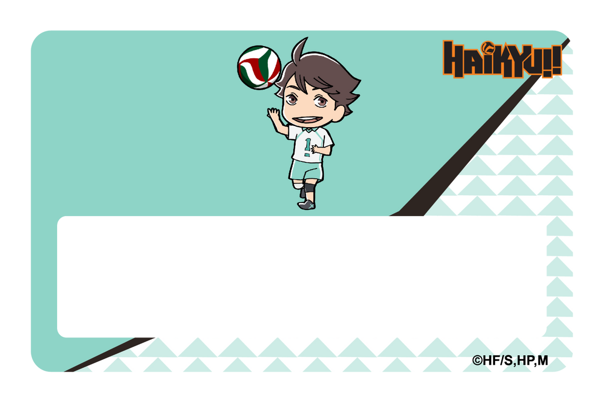 Chibi Oikawa