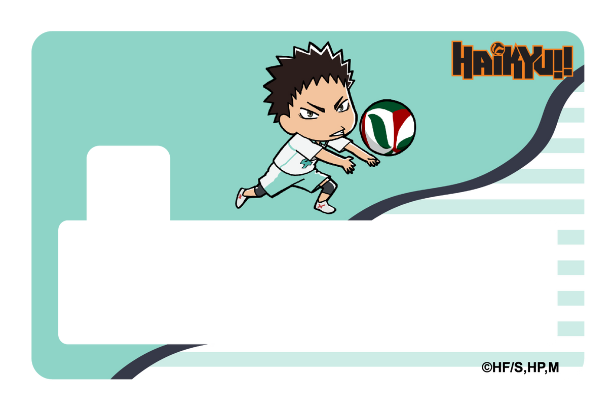 Chibi Iwaizumi