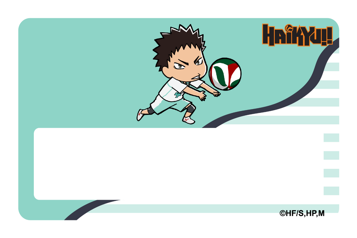 Chibi Iwaizumi