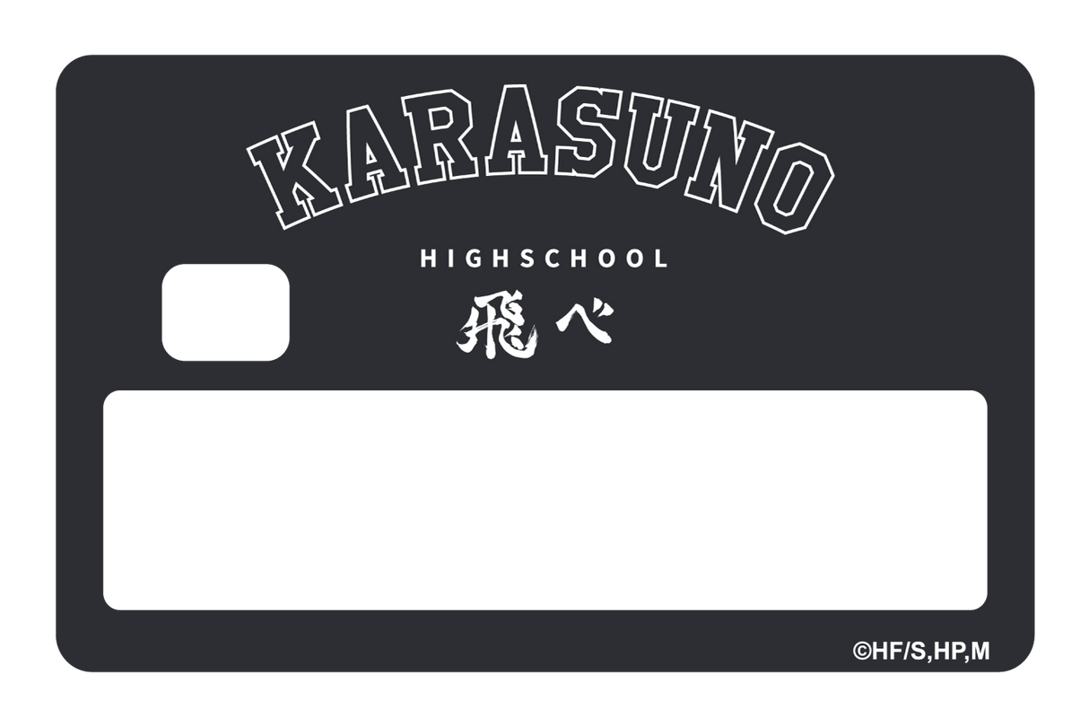 Karasuno Varsity Black