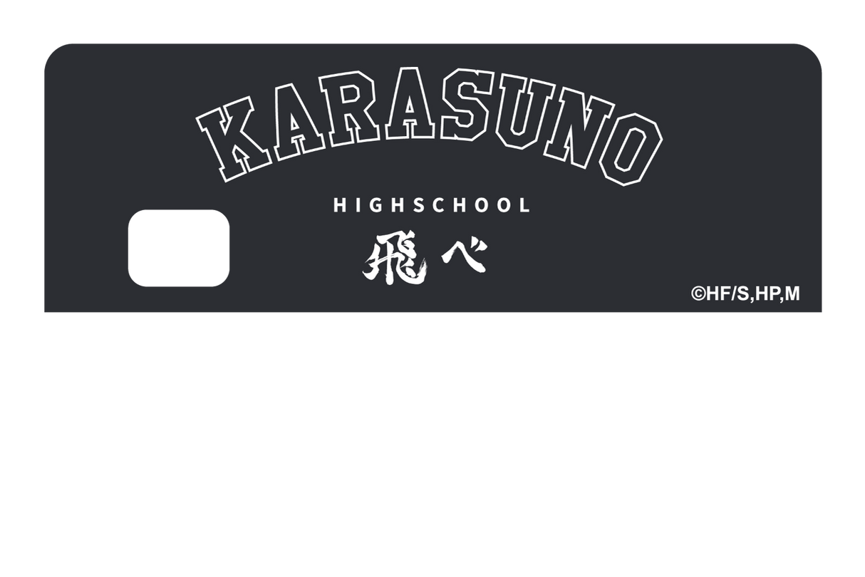 Karasuno Varsity Black