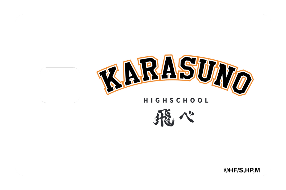 Karasuno Varsity White