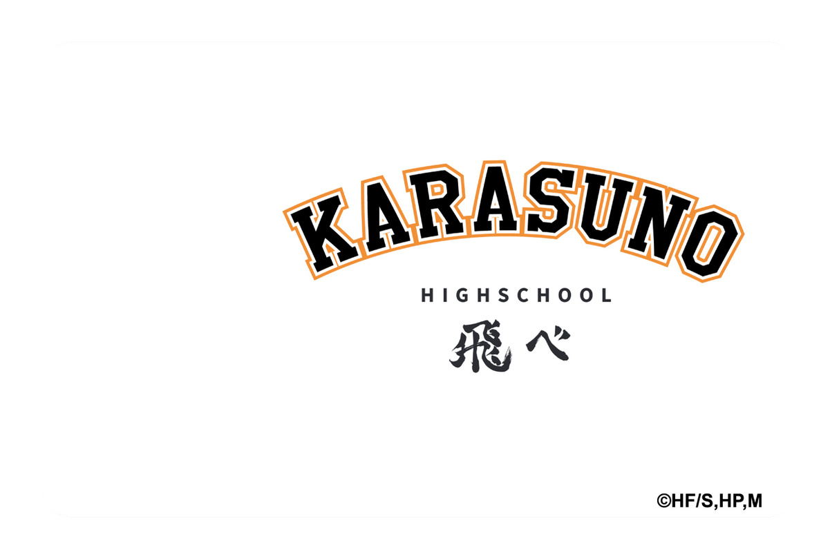 Karasuno Varsity White