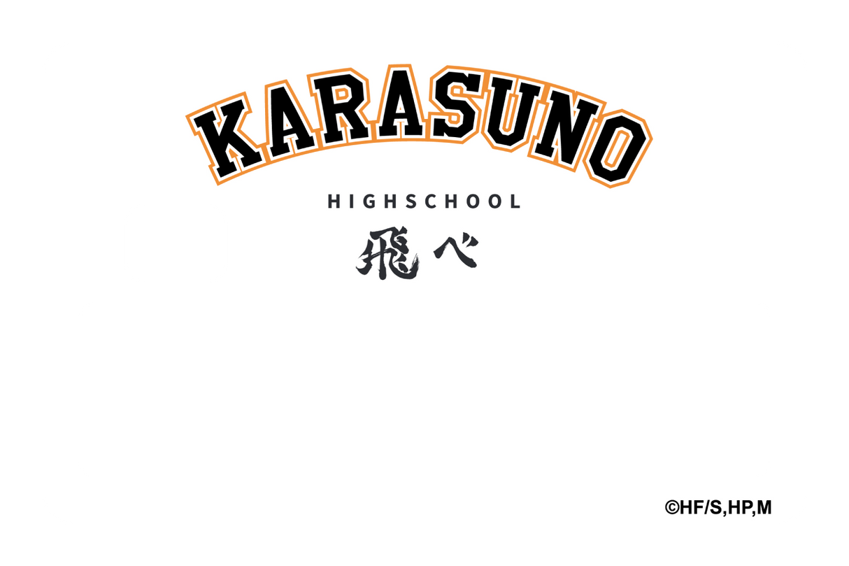 Karasuno Varsity White