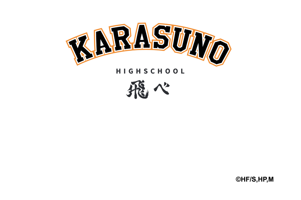 Karasuno Varsity White