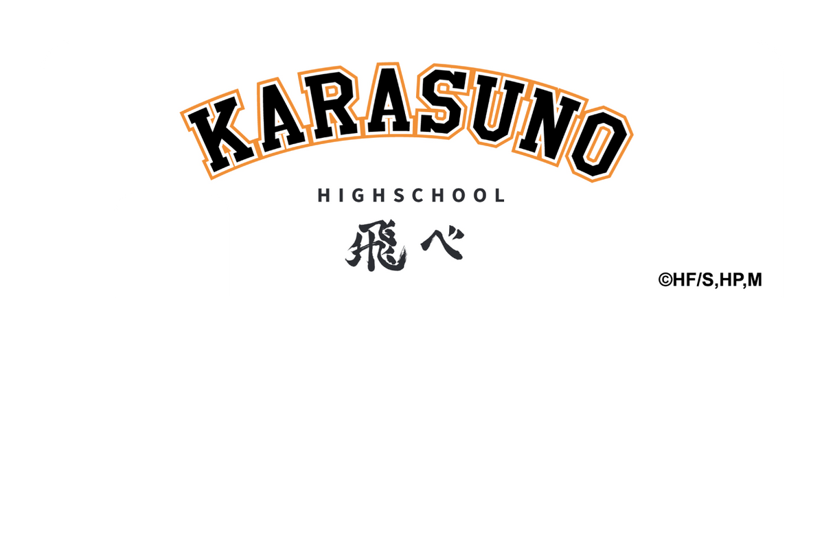 Karasuno Varsity White