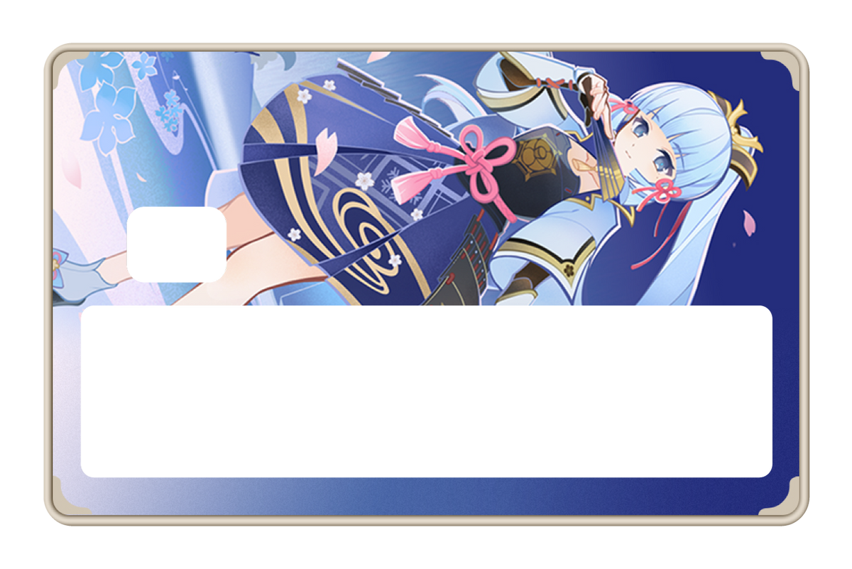 TCG Ayaka