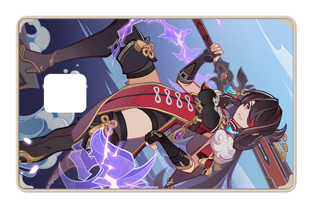 TCG Beidou