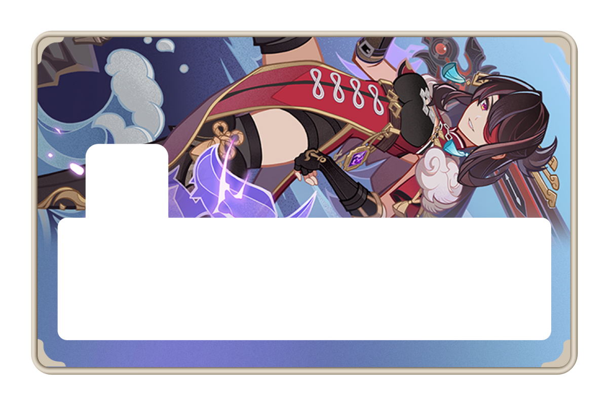 TCG Beidou