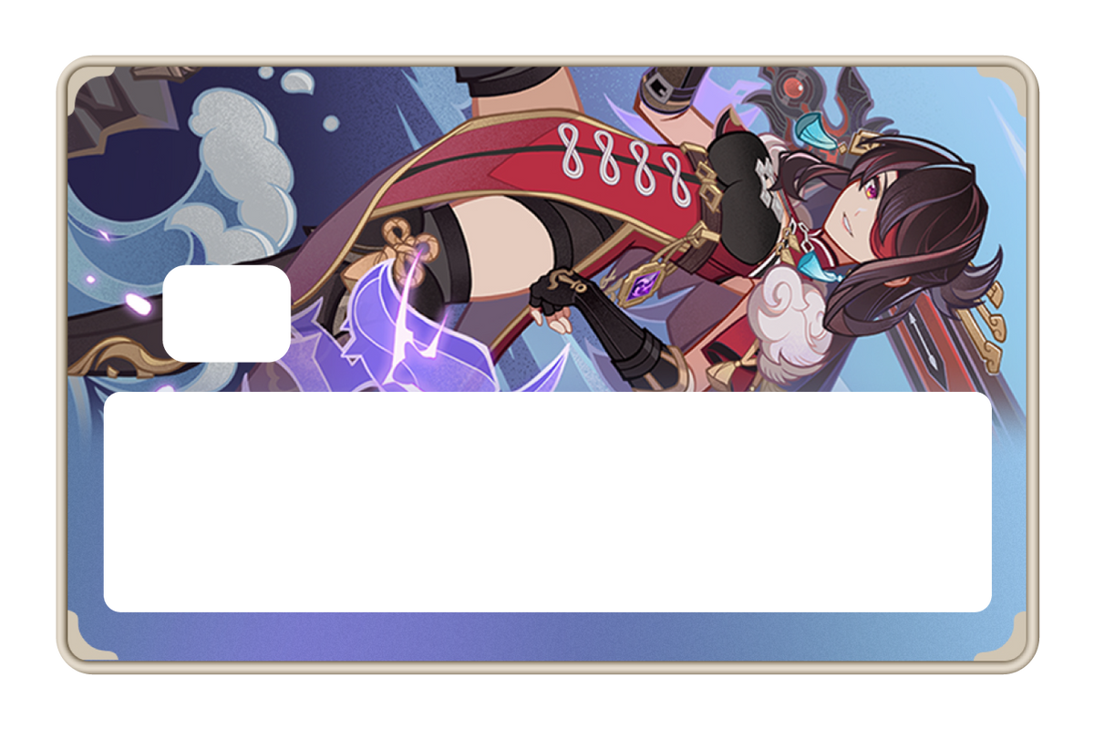 TCG Beidou