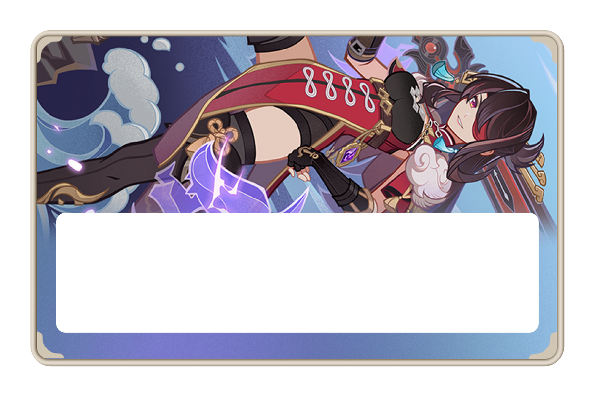 TCG Beidou