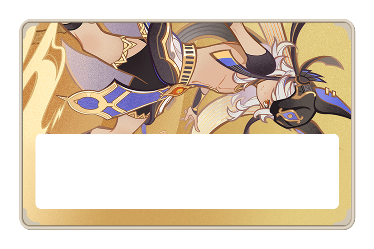 TCG Cyno