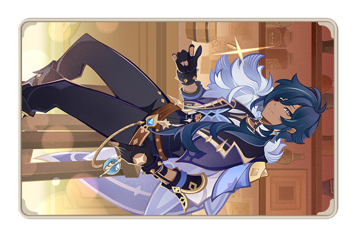 TCG Kaeya