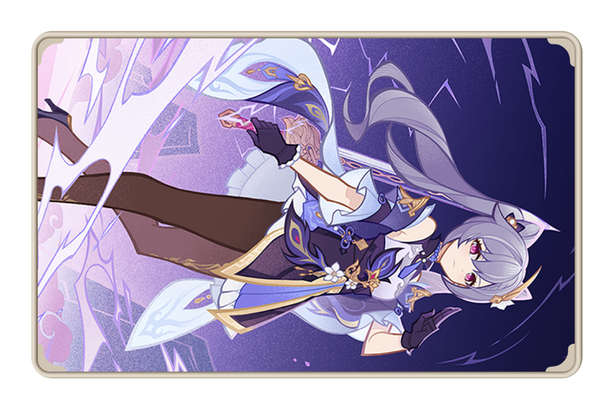 TCG Keqing