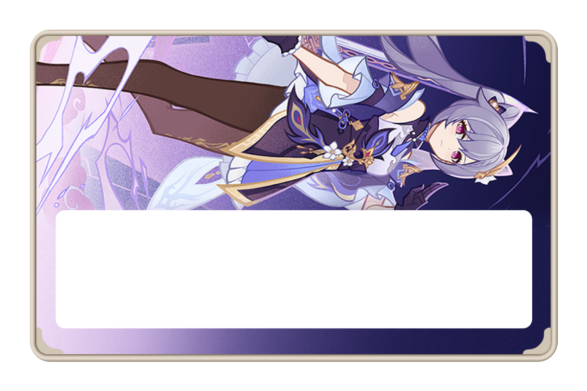 TCG Keqing