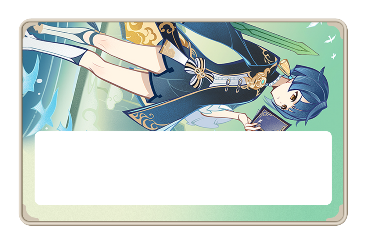 TCG Xingqiu