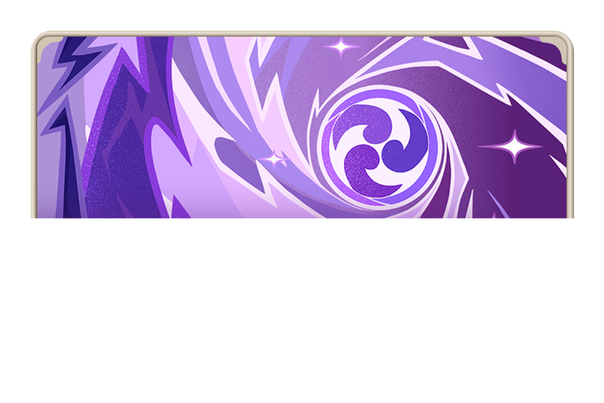 TCG Electro