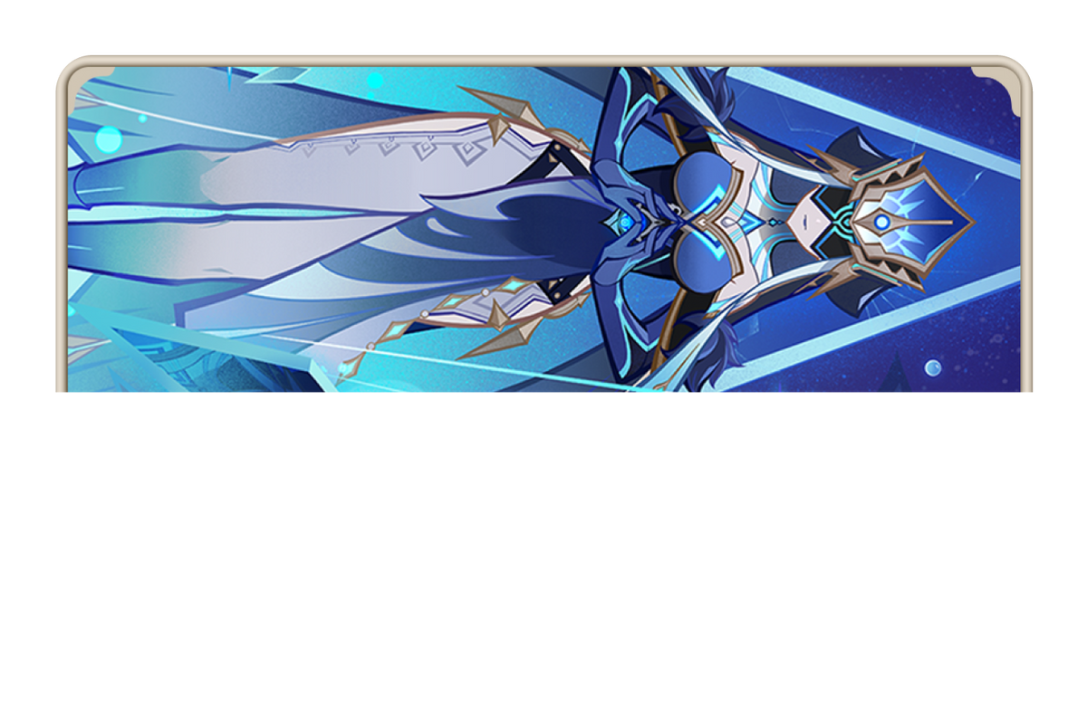TCG Mirror Maiden