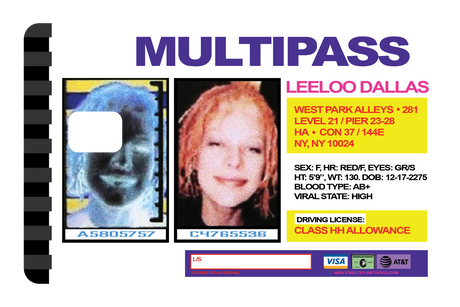 Multipass