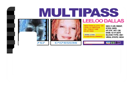 Multipass