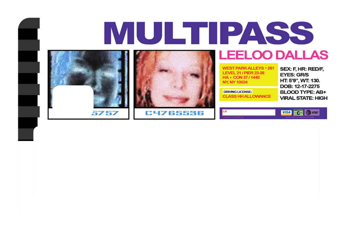 Multipass