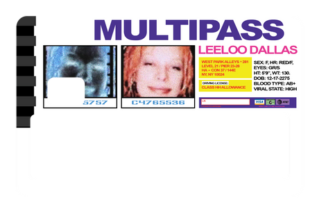 Multipass