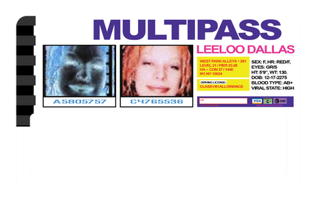 Multipass