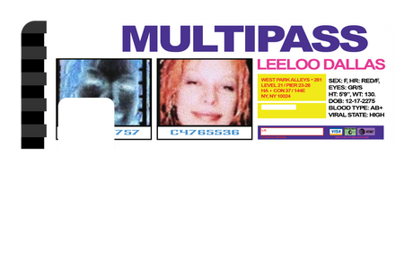 Multipass